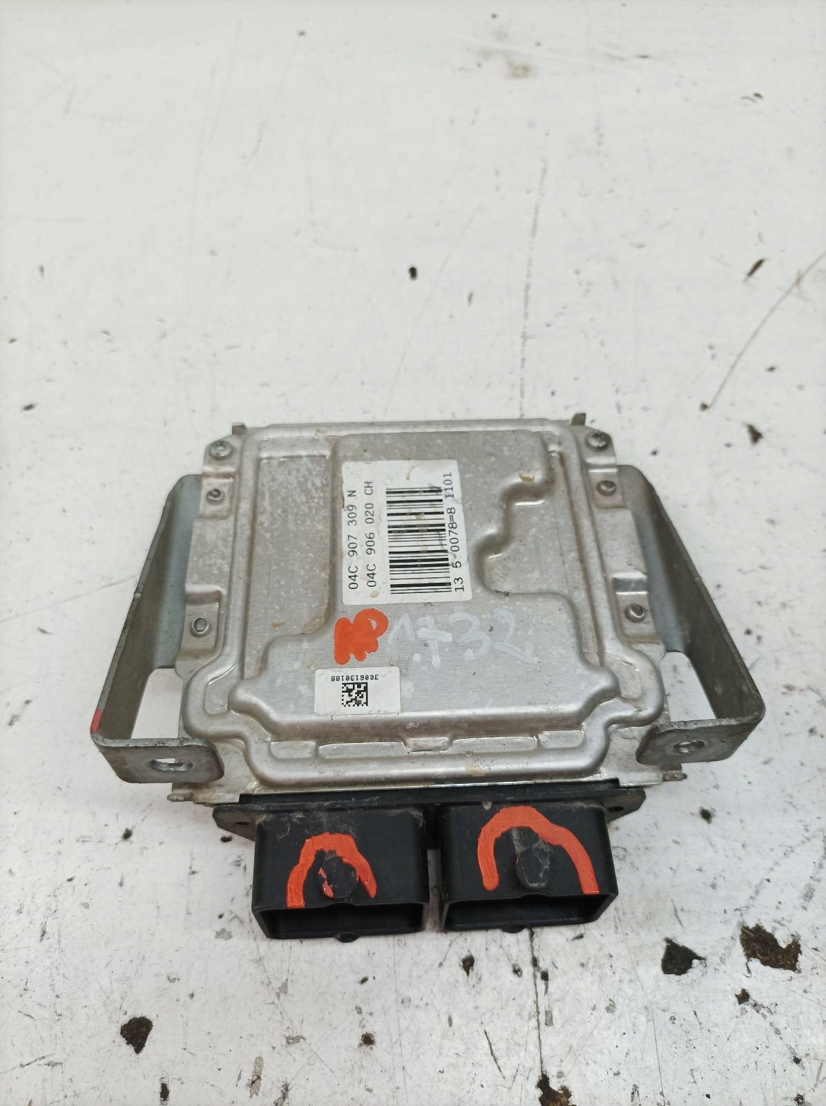 Centralina Motore 04C907309N 1.0 58KM Skoda Citigo e (2011- )