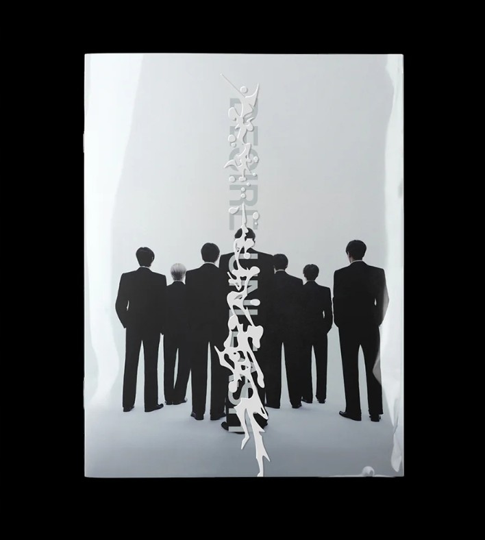 Enhypen Desire Unleash - Niska cena na Allegro