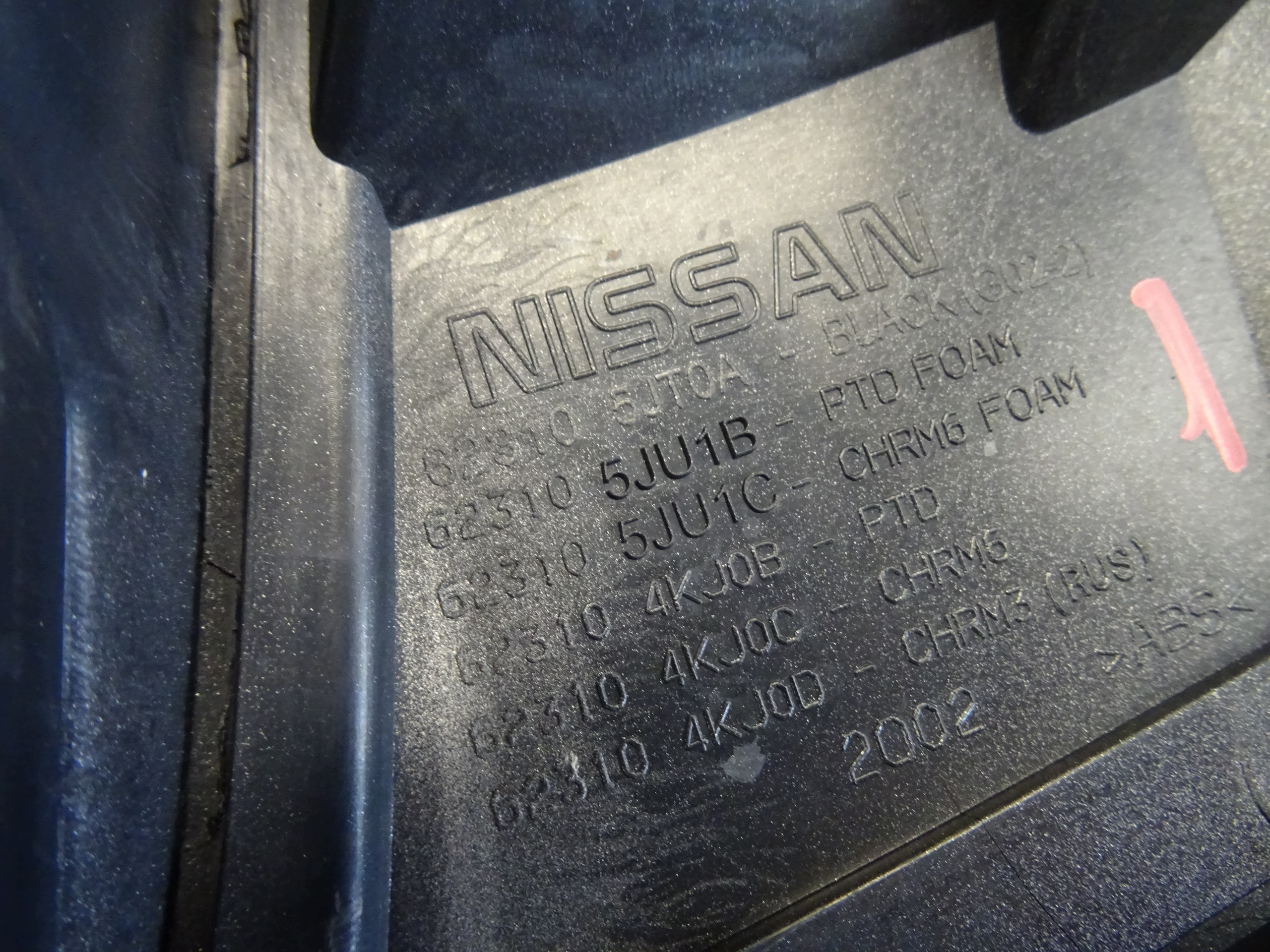 grill grille front front NISSAN NAVARA NP300 62310-5JT0A