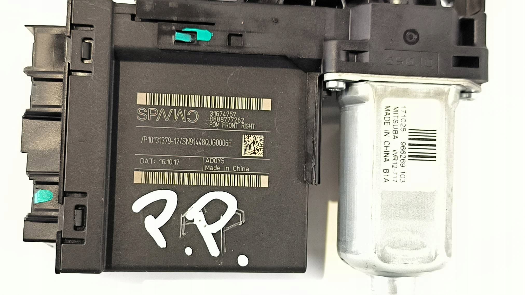 mini motor windows PP 31674757 VOLVO S90