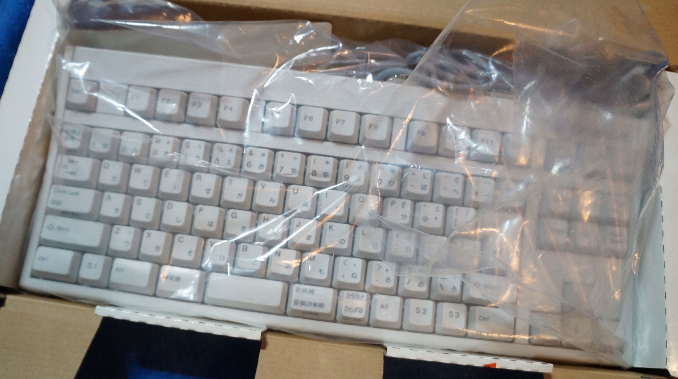 Klawiatura Sega Dreamcast HKT-7600 Box