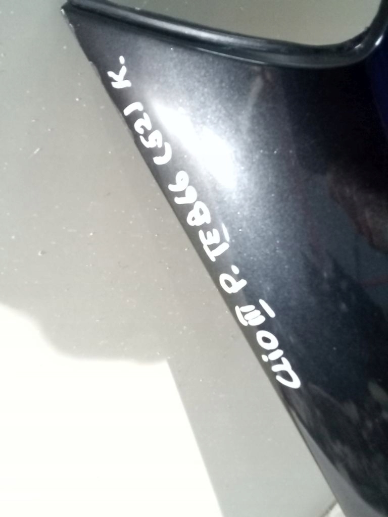 Renault Clio III fender right right side TEB66