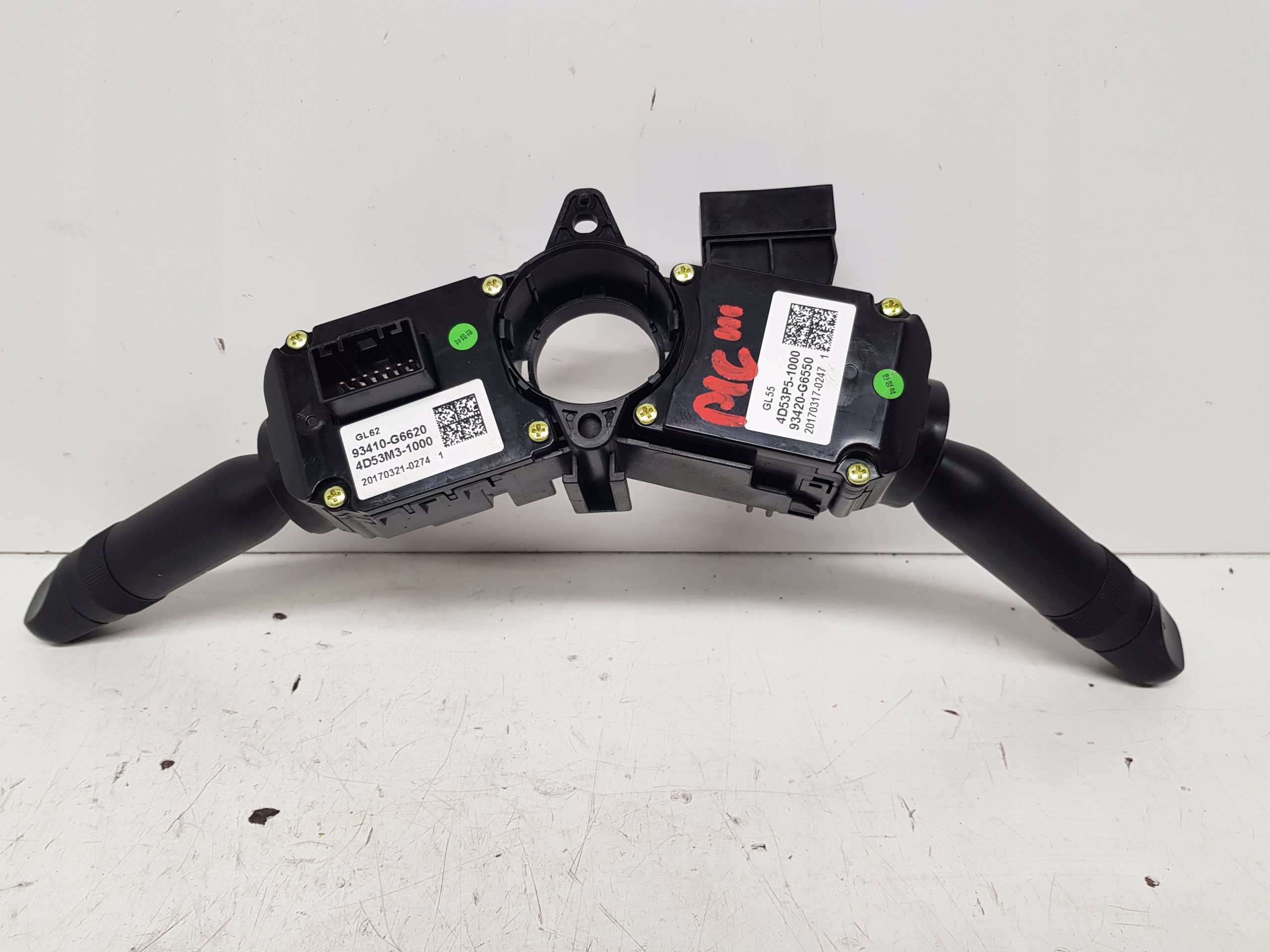 KIA PICANTO III Interruttore comando luci 93410-G6620 2017R