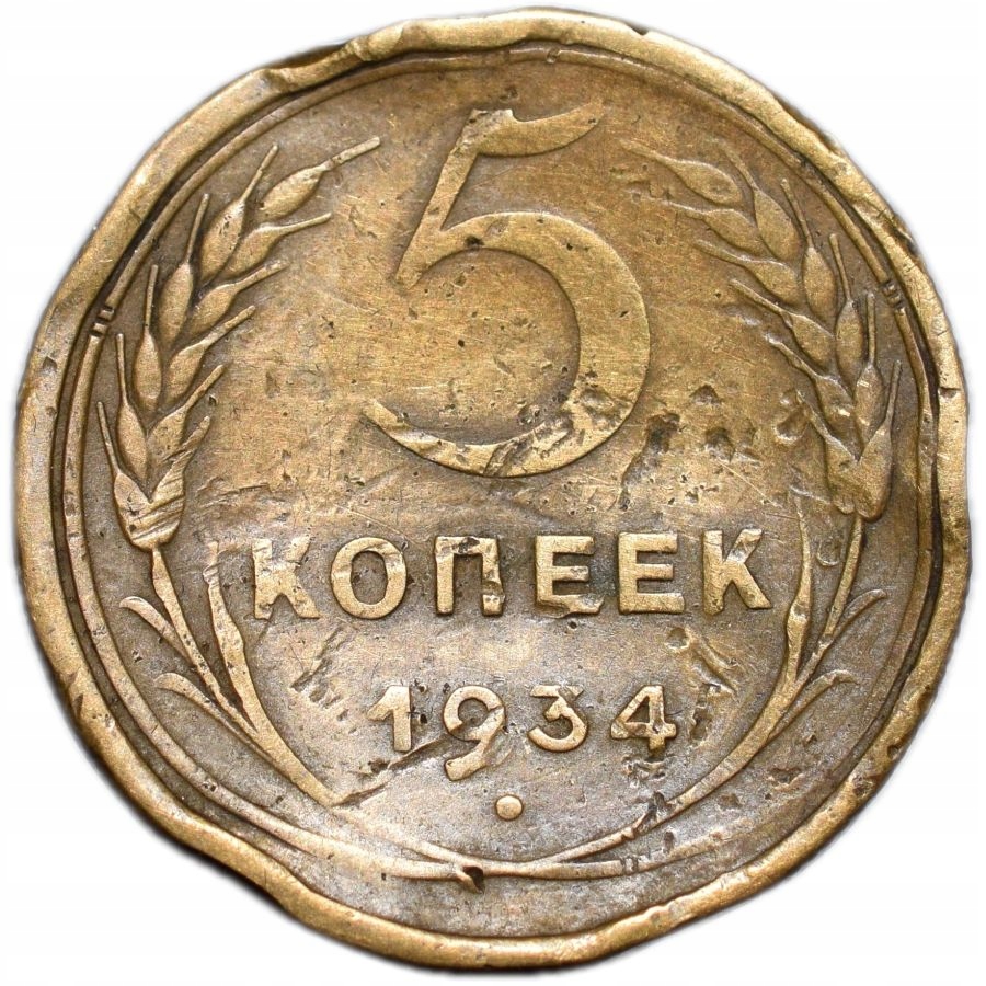 5 kopiejek 1934