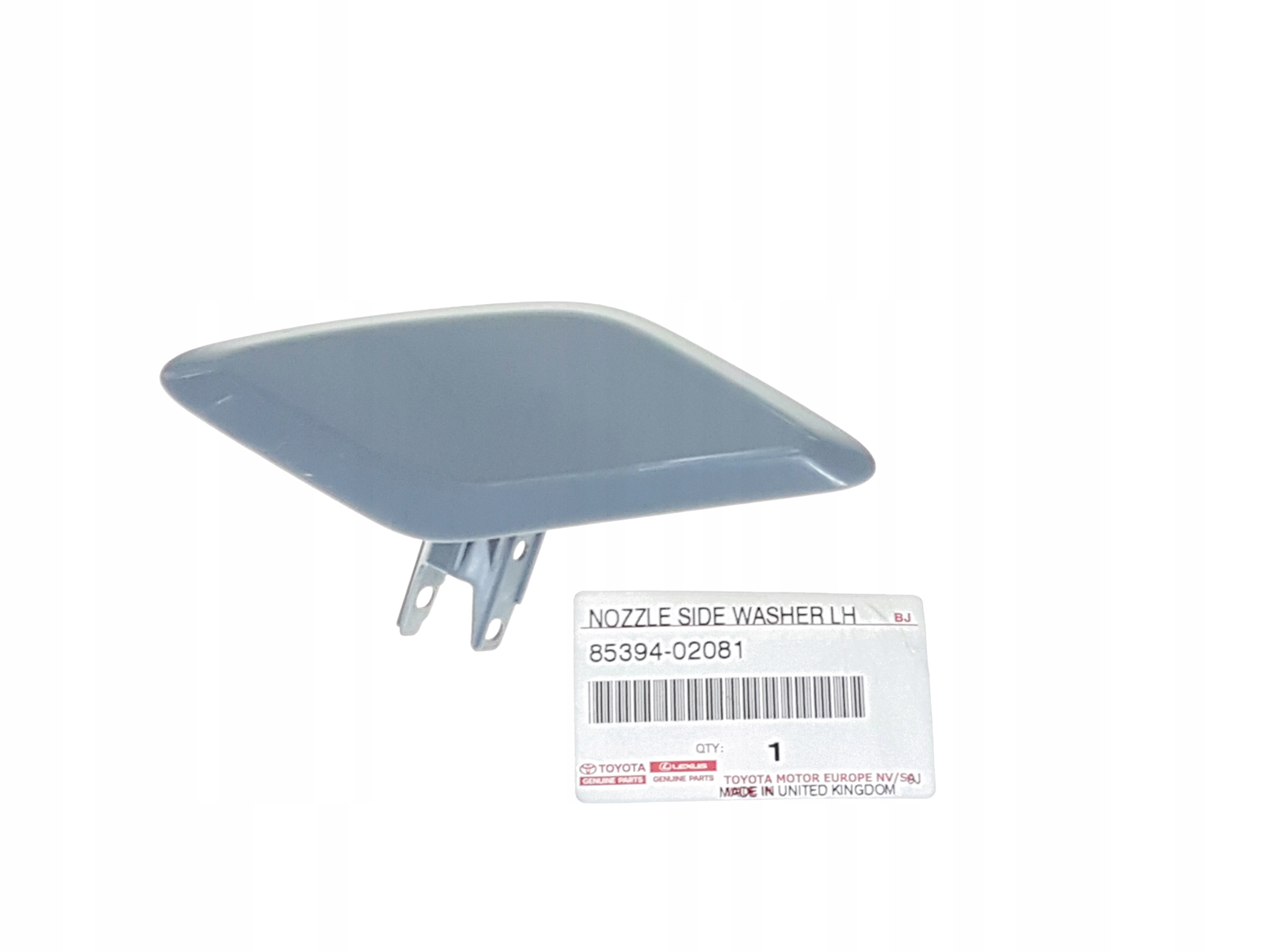A85394-02081 - AURIS II 12-15 КОНЕЦ КРЫШКА ЛАМПЫ ШАЙБА