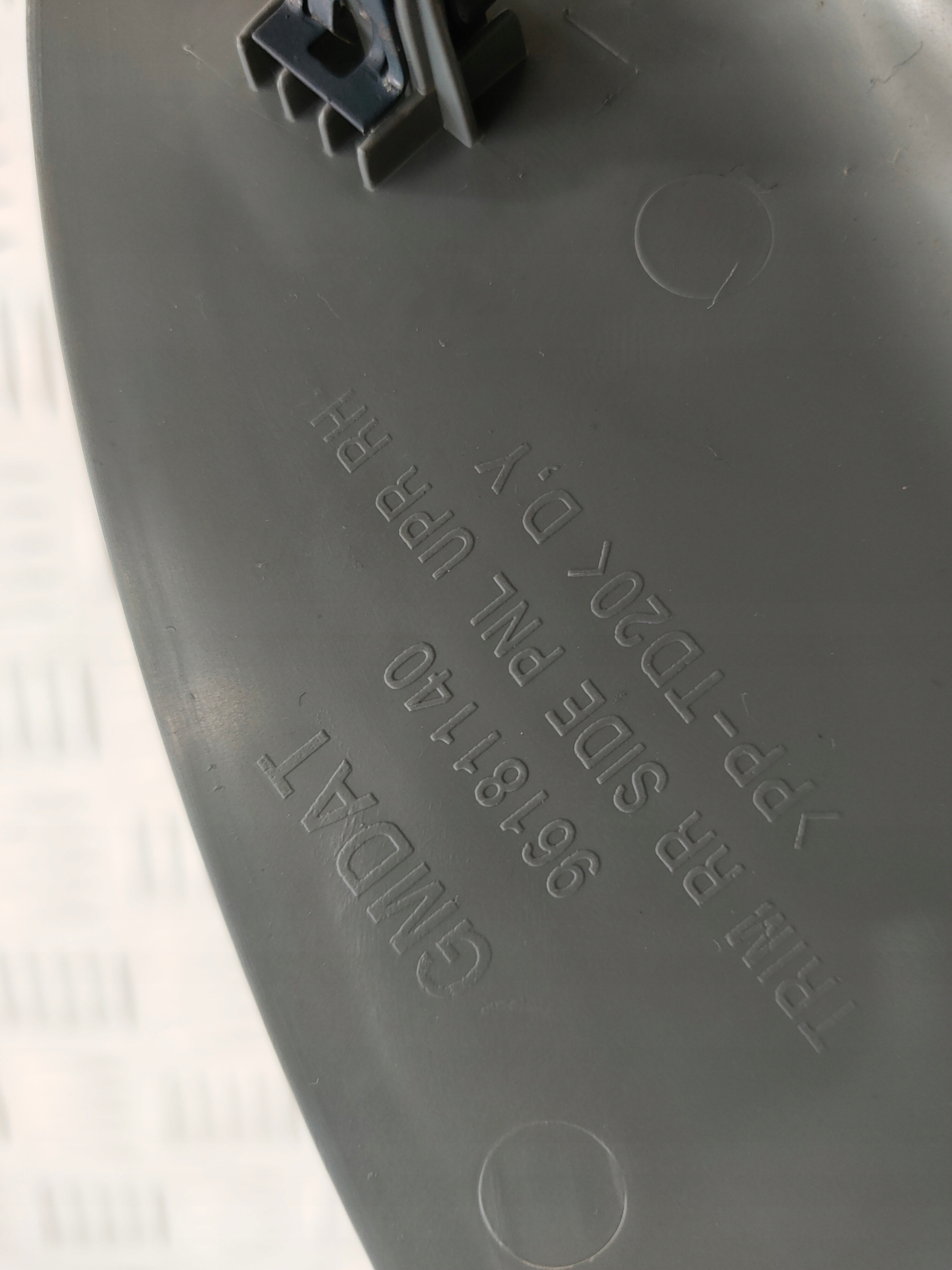 LACETTI DAEWOO NUBIRA II 04-12 KOMBI boot upholstery right left rear part