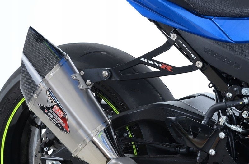 EH0077BKA - КРІПЛЕННЯ ВИХЛОПНОЇ ТРУБИ + КРИШКА ПІДНІЖКИ RG SUZUKI