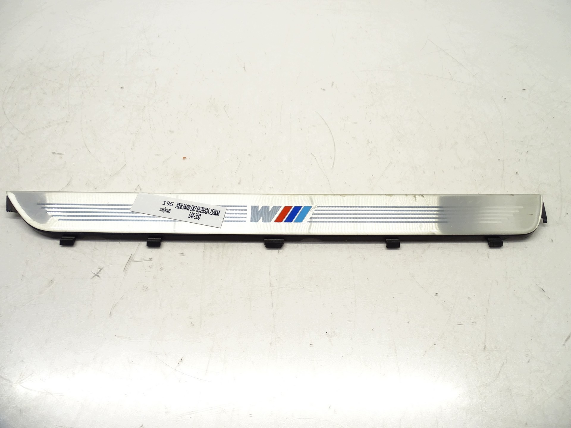 decorative trim of the threshold right front BMW E87 M PAKIET 79068189