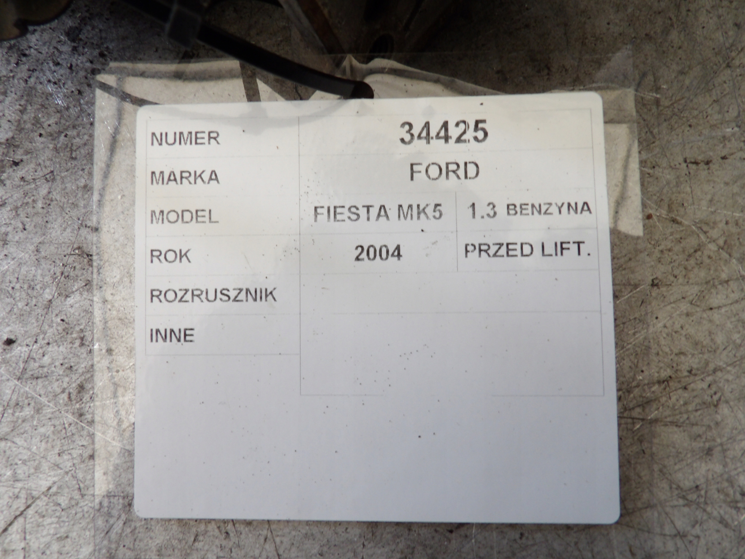Ford Fiesta MK5 starter 1,3B