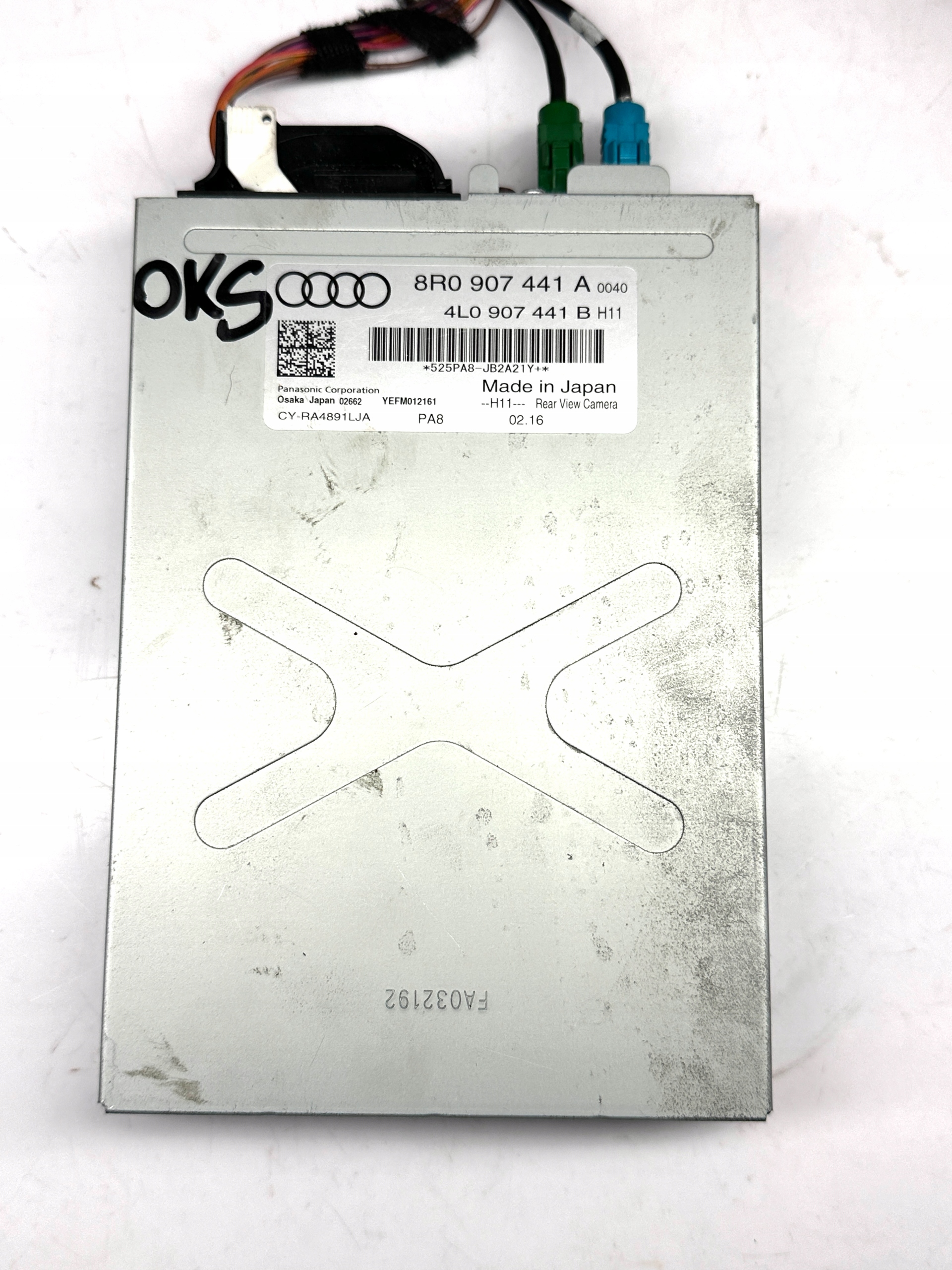 AUDI Q5 SQ5 8R LIFT module control unit KAMERY reversing bundle 8R0907441A