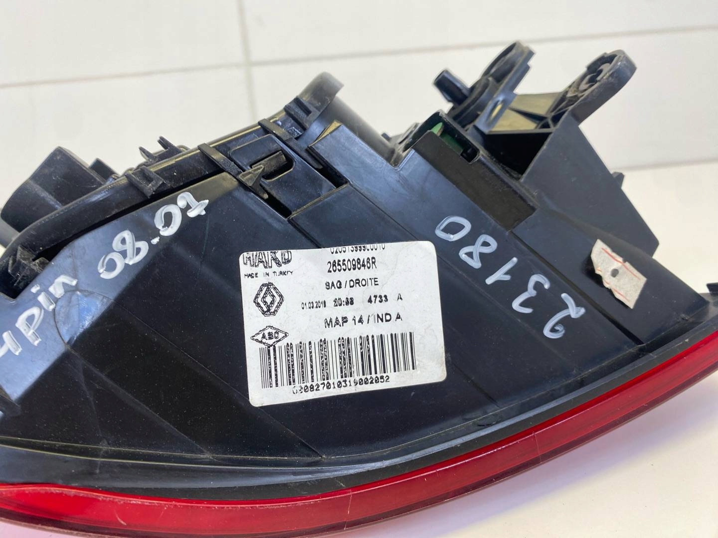 light rear right side Renault Clio 4 2015 265502831R