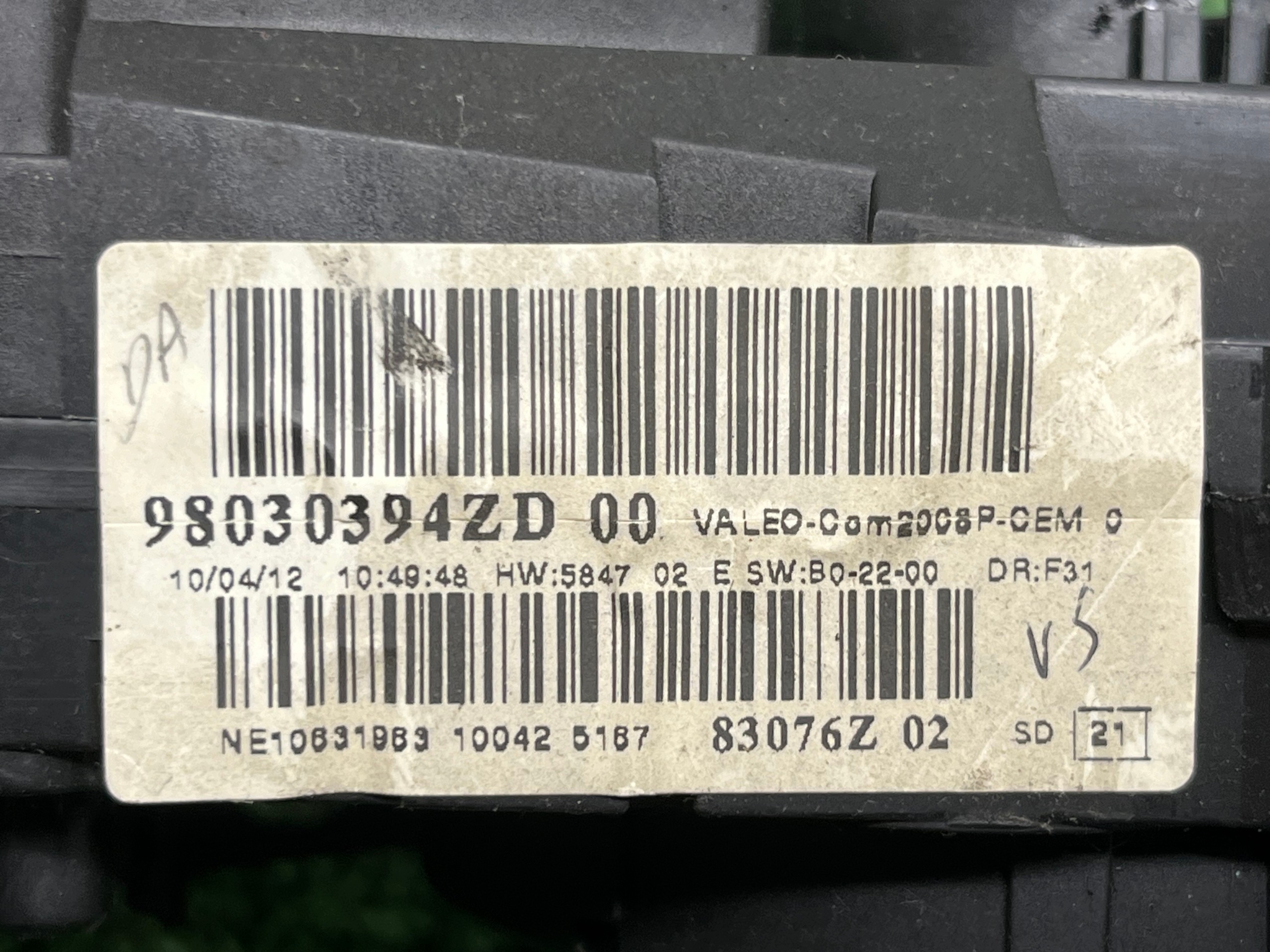 DEVIO LUCI TERGICRISTALLO TERGI PEUGEOT 208 98030394ZD00