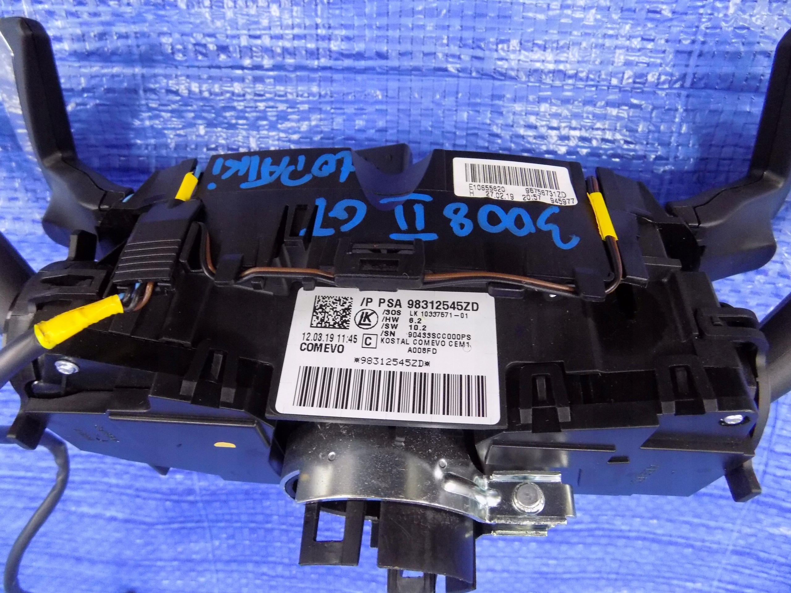DEVIO LUCI TERGICRISTALLO TERGI PEUGEOT 3008 II GT 2.0 HDI
