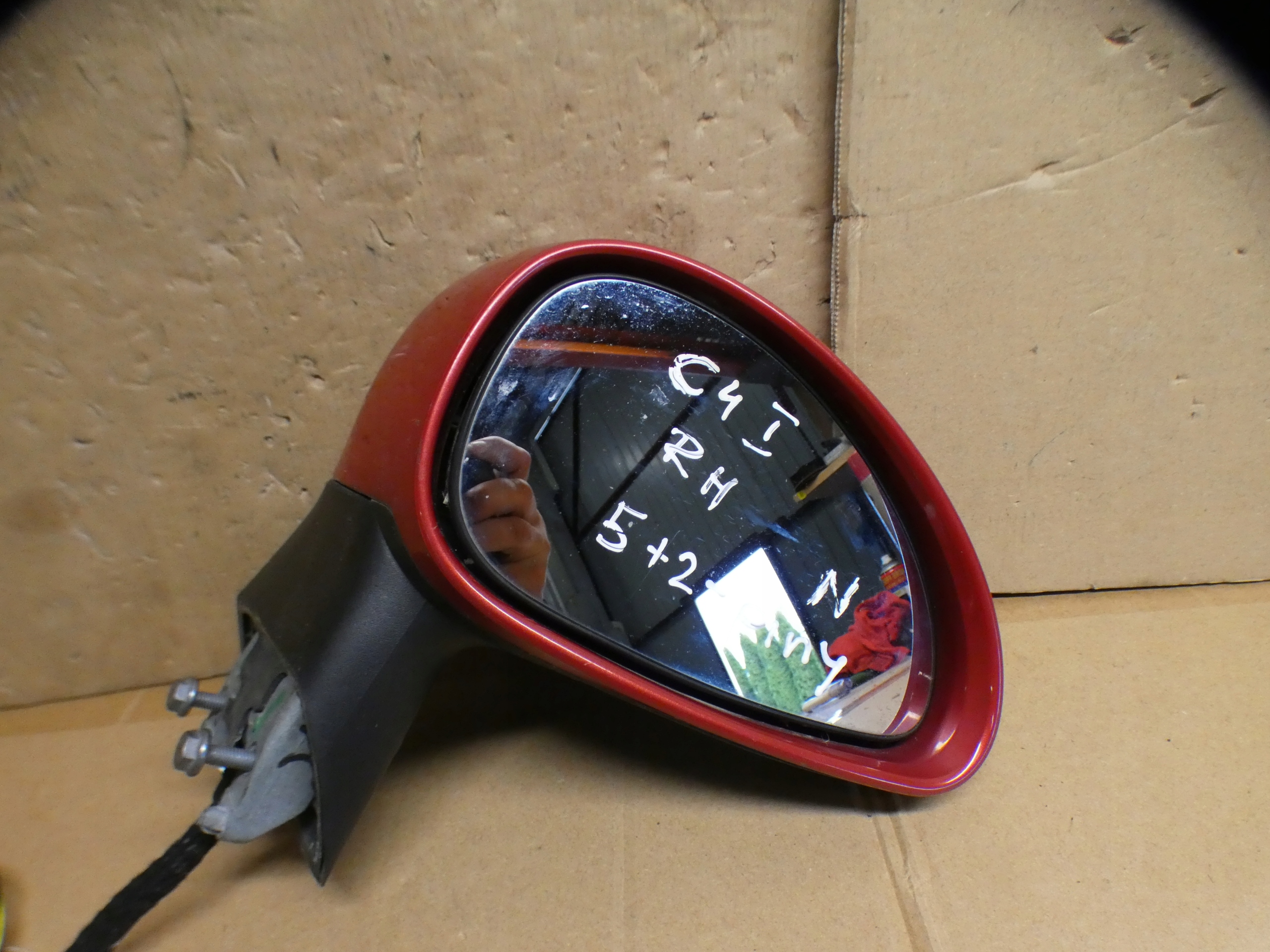 mirror right CITROEN C4 and 2+5 PIN