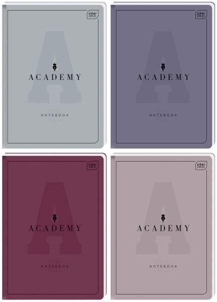 BRULIO A6/96K KRATA ACADEMY 6370 A'10