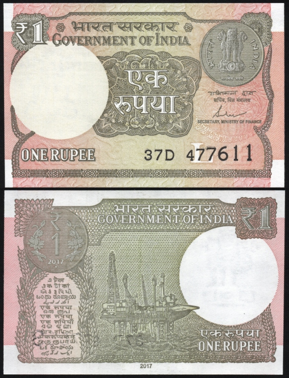 $ Indie 1 RUPEE P-117c UNC 2017