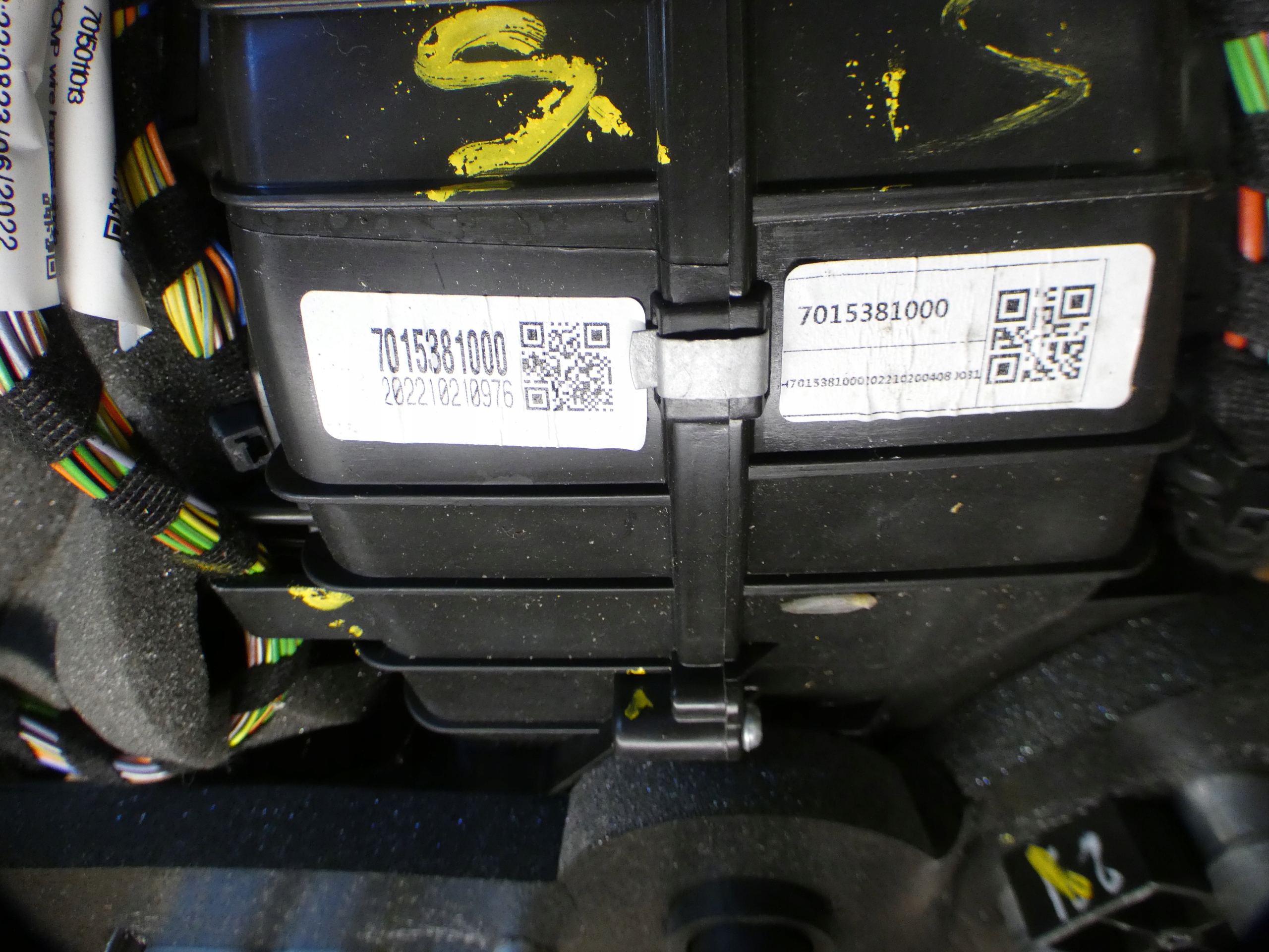 ohřívač MIESZALNIK CITROEN C4 III 9832603080