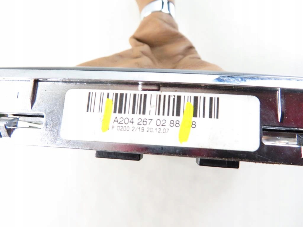 GALKA ZMIANY BIEGOW MERCEDES W204 A2042670288 Part number A2042670288