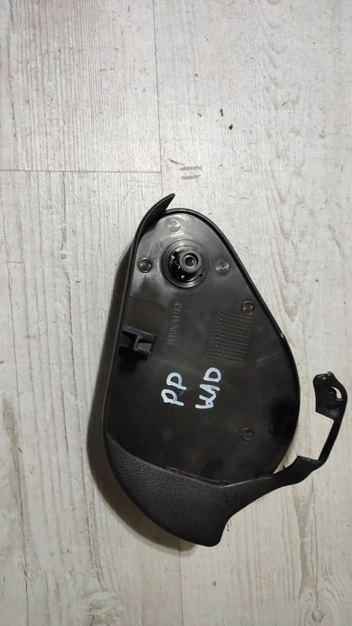Renault Kadjar 17r 1.5dci front side right cover seat