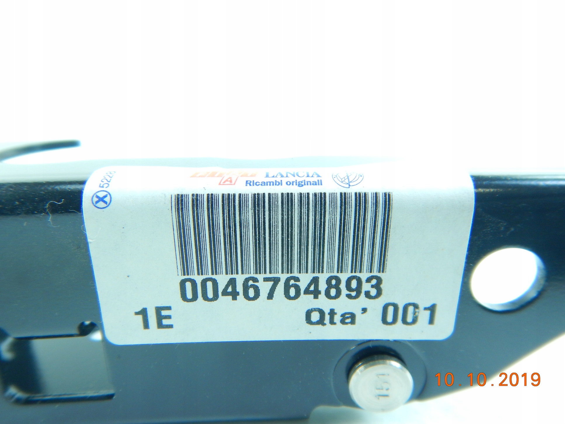 blocking door BOCZNYCH left FIAT DOBLO 00- / 46764893