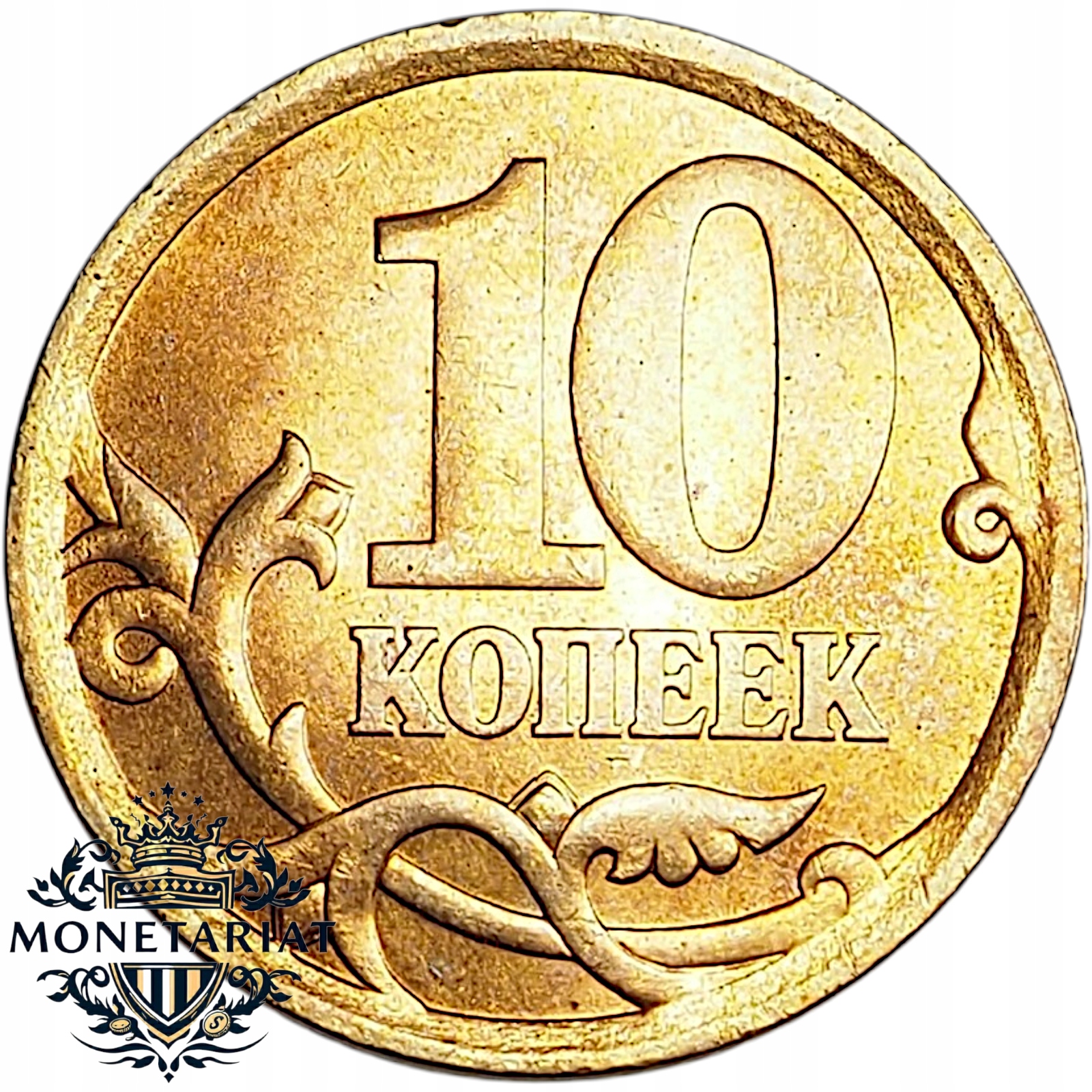 10 KOPIEJEK 2006 NIEMAGNETYCZNA - ROSJA