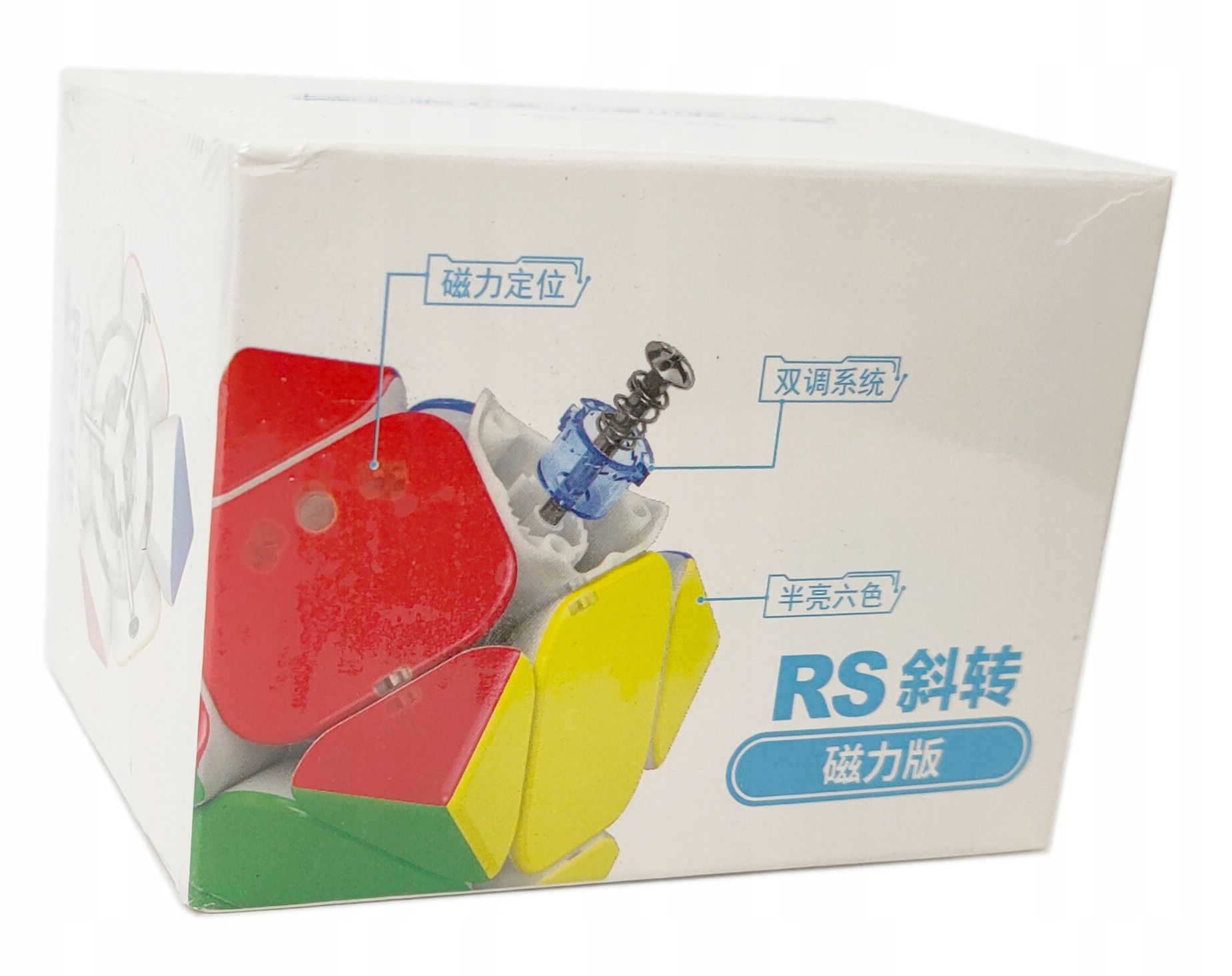 ORYGINALNA MAGNETYCZNA KOSTKA MOYU RS SKEWB Kod producenta MF8862