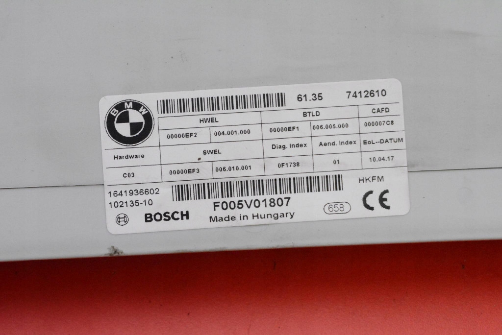 control unit module bonnet boot rear part 7412610 BMW F46 GRAN TOURER 18-21