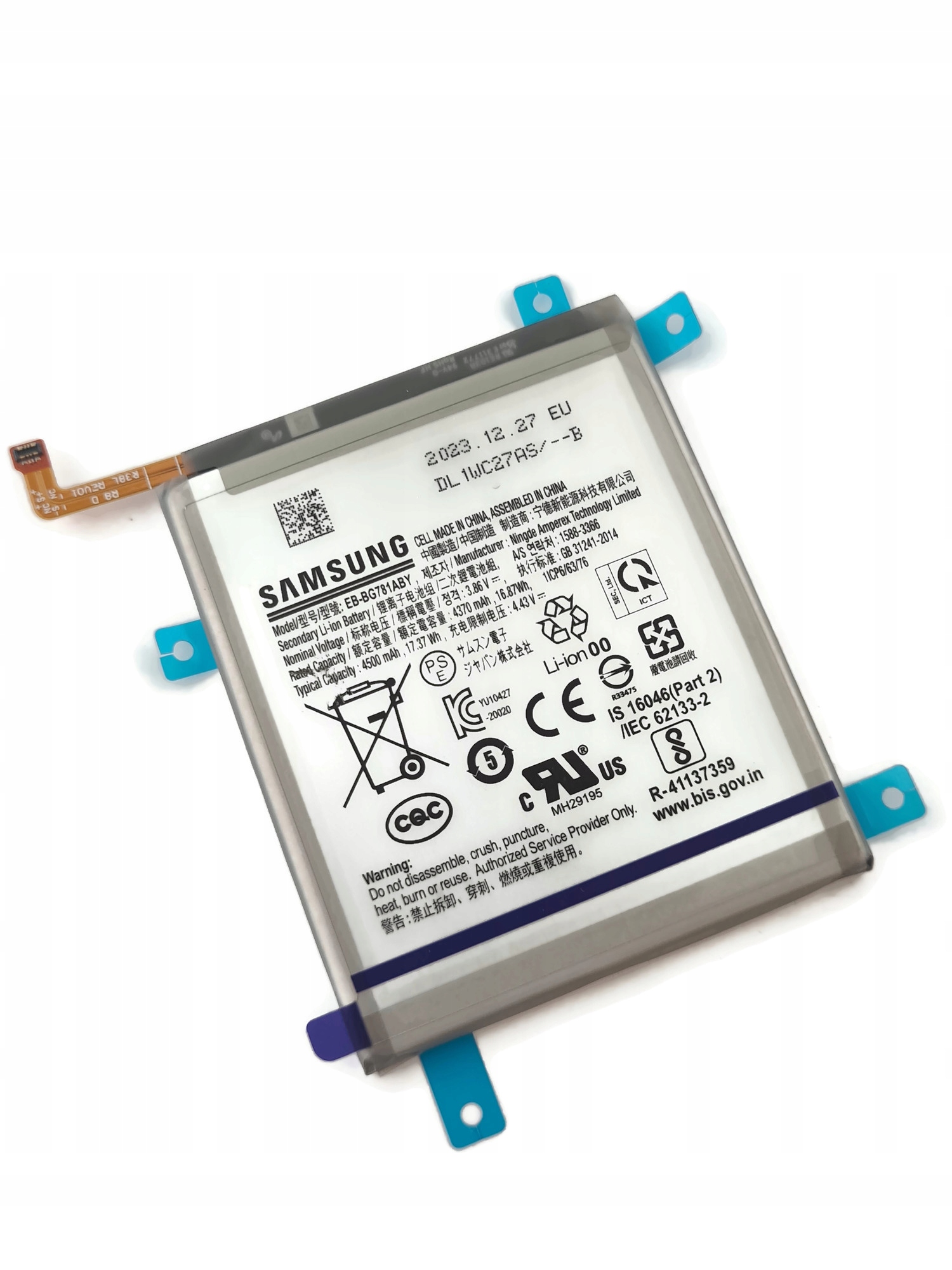 Org Nová originální baterie pro Samsung Galaxy S20 Fe (SM-G780/SM-G781)