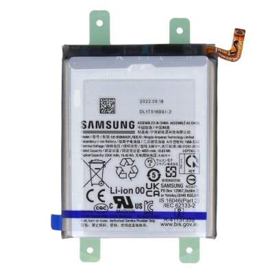 Bateria Do Samsung , Galaxy S22 Ultra 5G Samsung 5000 mAh