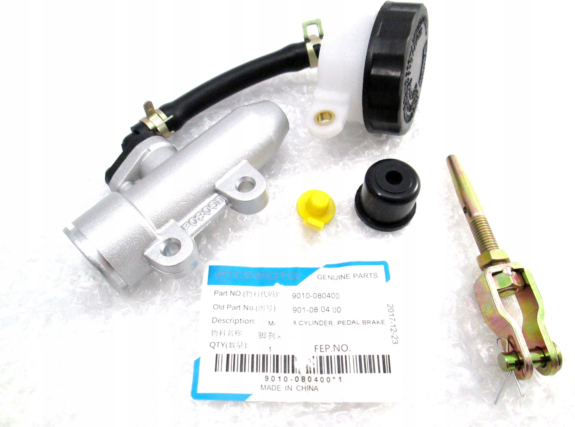 

Pompa pompka hamulcowa nożna Cf Moto Allroad 500