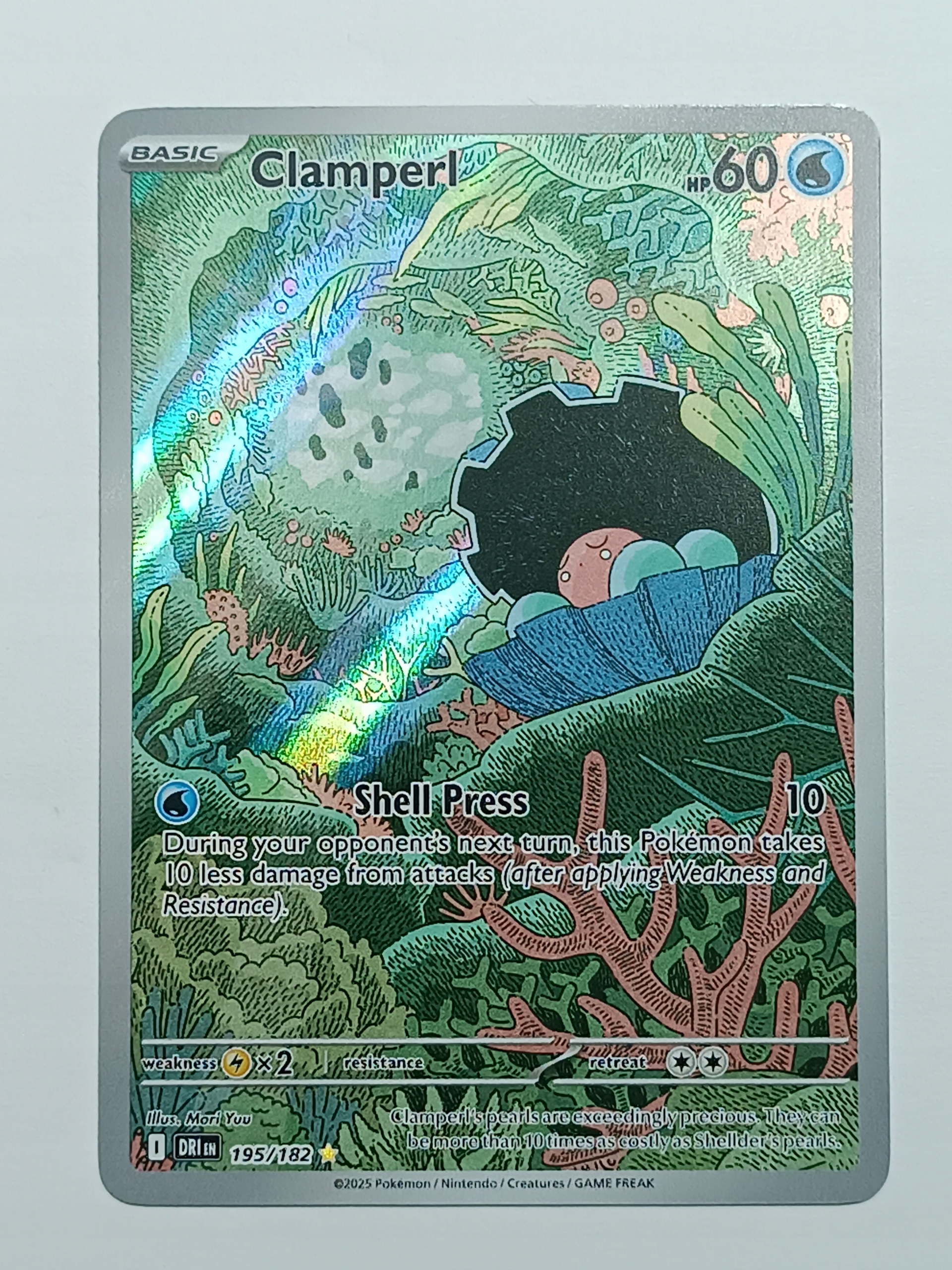 Karta Pokemon - Clamperl 195/182 - Destined Rivals - Illustration Rare