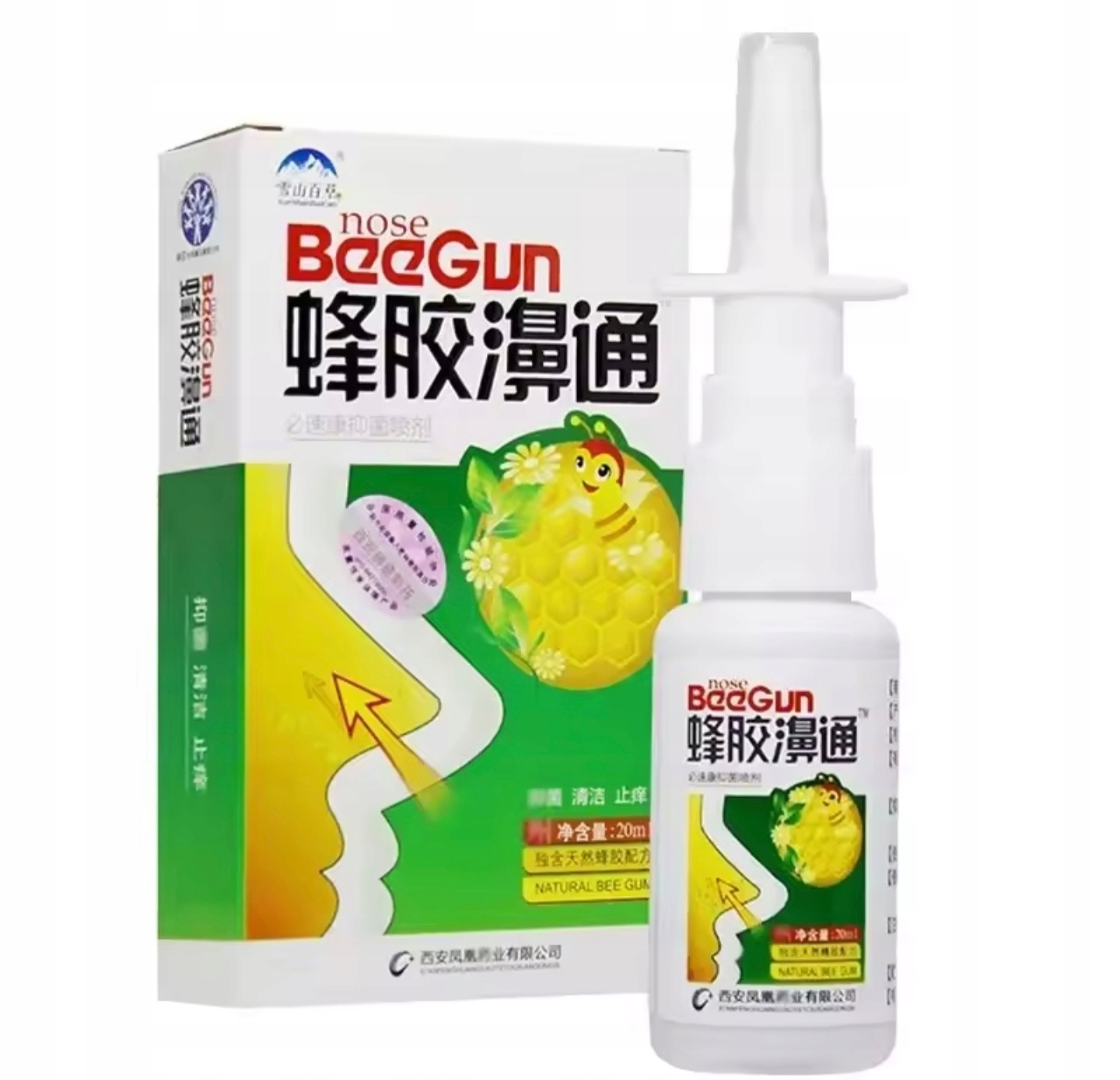 10x Bee Gun Ziołowy CHIńSKI Naturalny Propolisowy SPRAy do Nosa