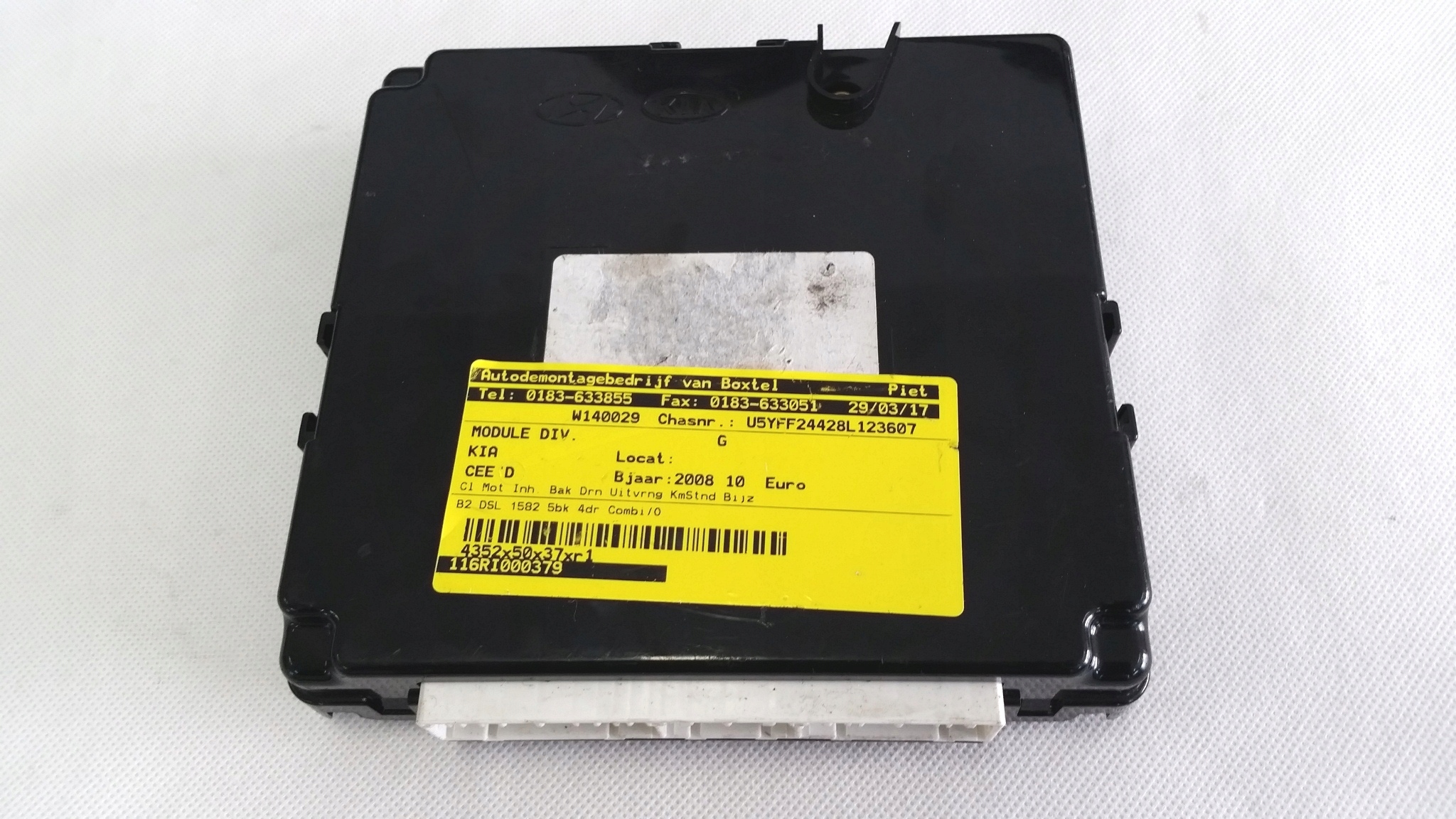 116RI000379 - KIA CEED 08R МОДУЛЬ ДРАЙВЕРА SMART KEY 95480A2500