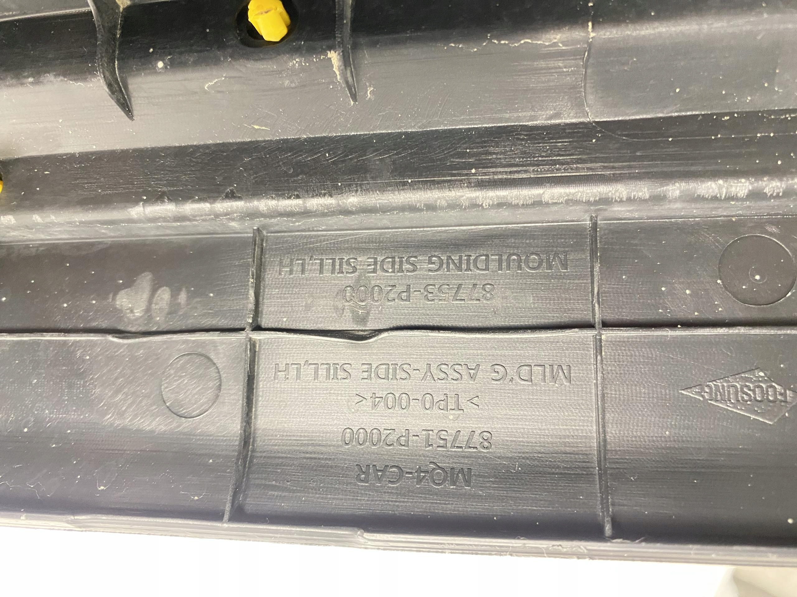 moulding threshold left KIA SORENTO IV 87753-P2000 2019