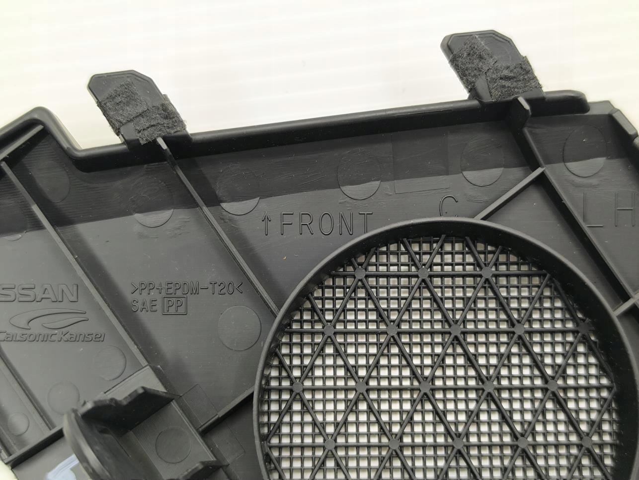 пластик защита FX II QX70