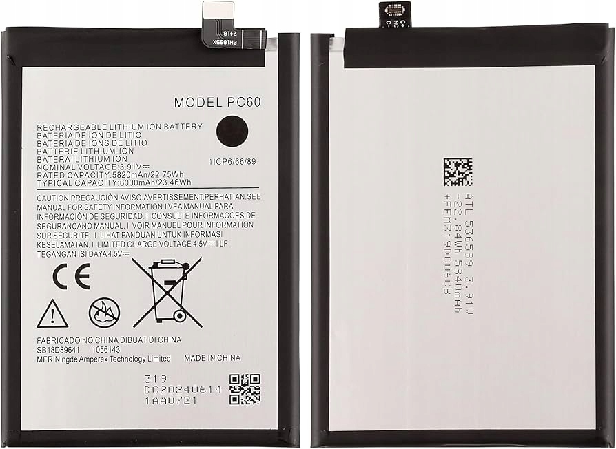 Nowa Bateria Motorola G54 Power XT2343-5, XT2343-6 PC60