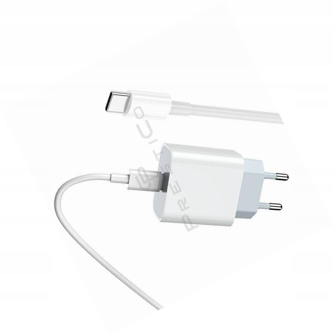 Szybka ładowarka 20W kostka z kablem Usb-c do Samsung Galaxy A53 5G