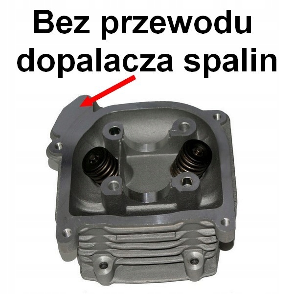KMJ14691487808686231 - Головка цилиндра 80 см Торос F16 50 4T