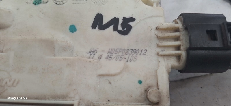 lock door SEAT ALTEA II W05P0839012