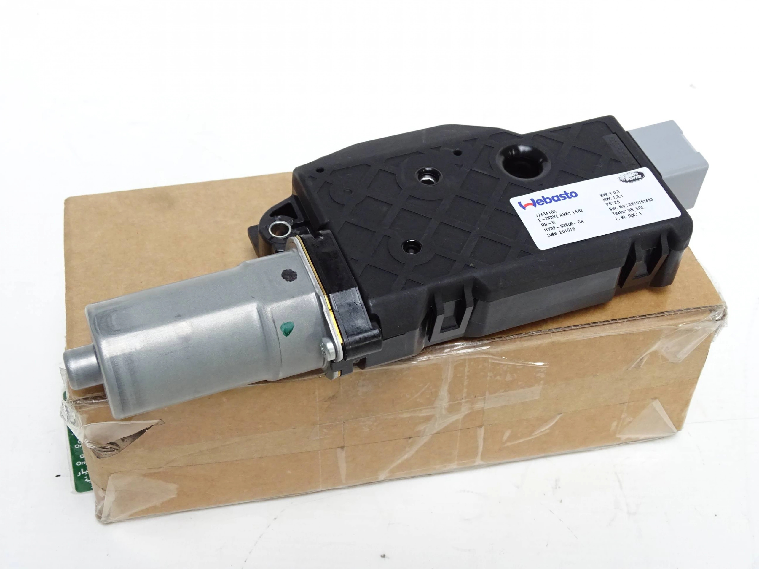 HY32-53508-CA - Новый задний двигатель панорама крыша DISCOVERY 5 в