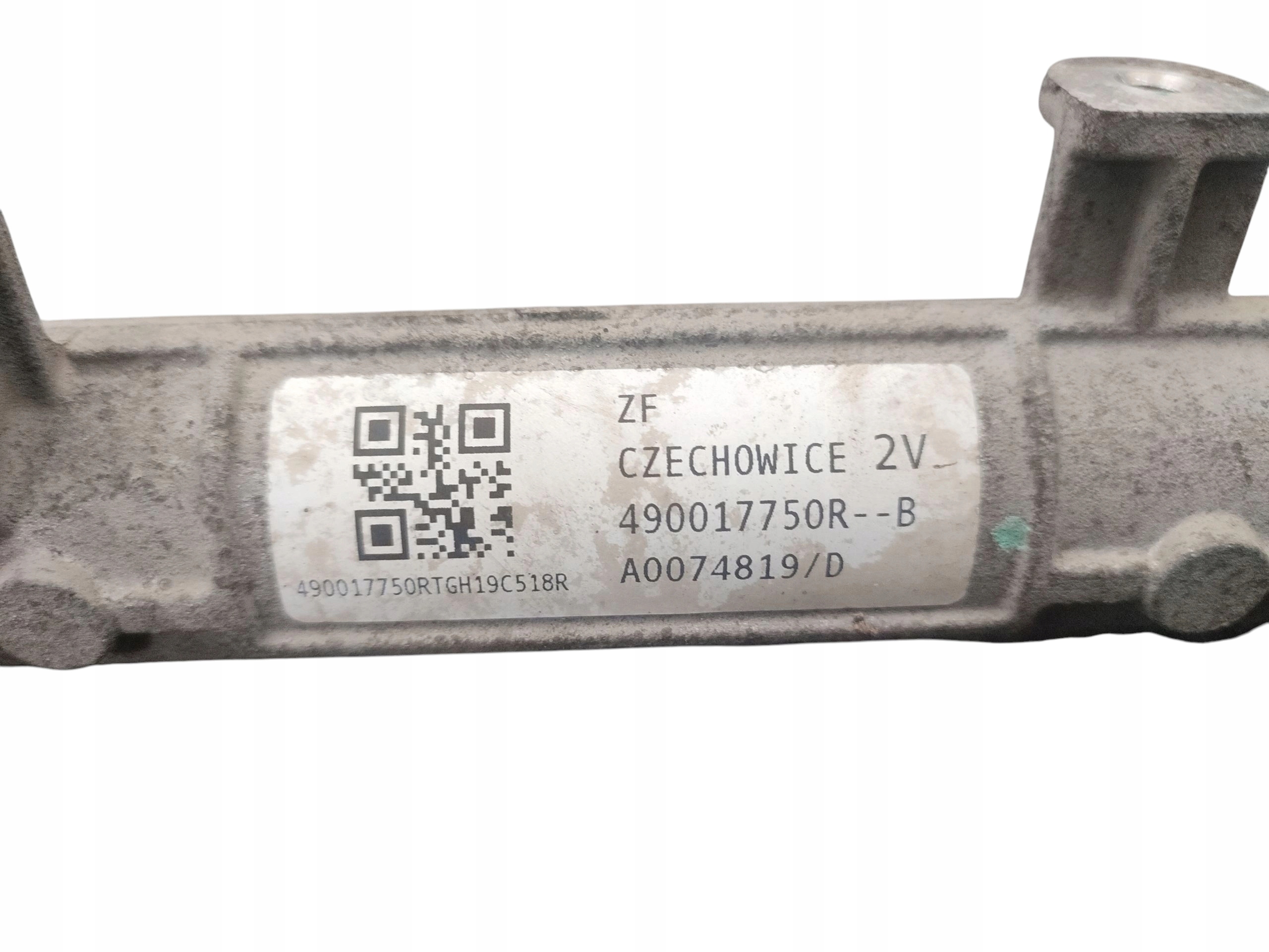 servo control DACIA SANDERO III LOGAN II JOGGER 490017750R