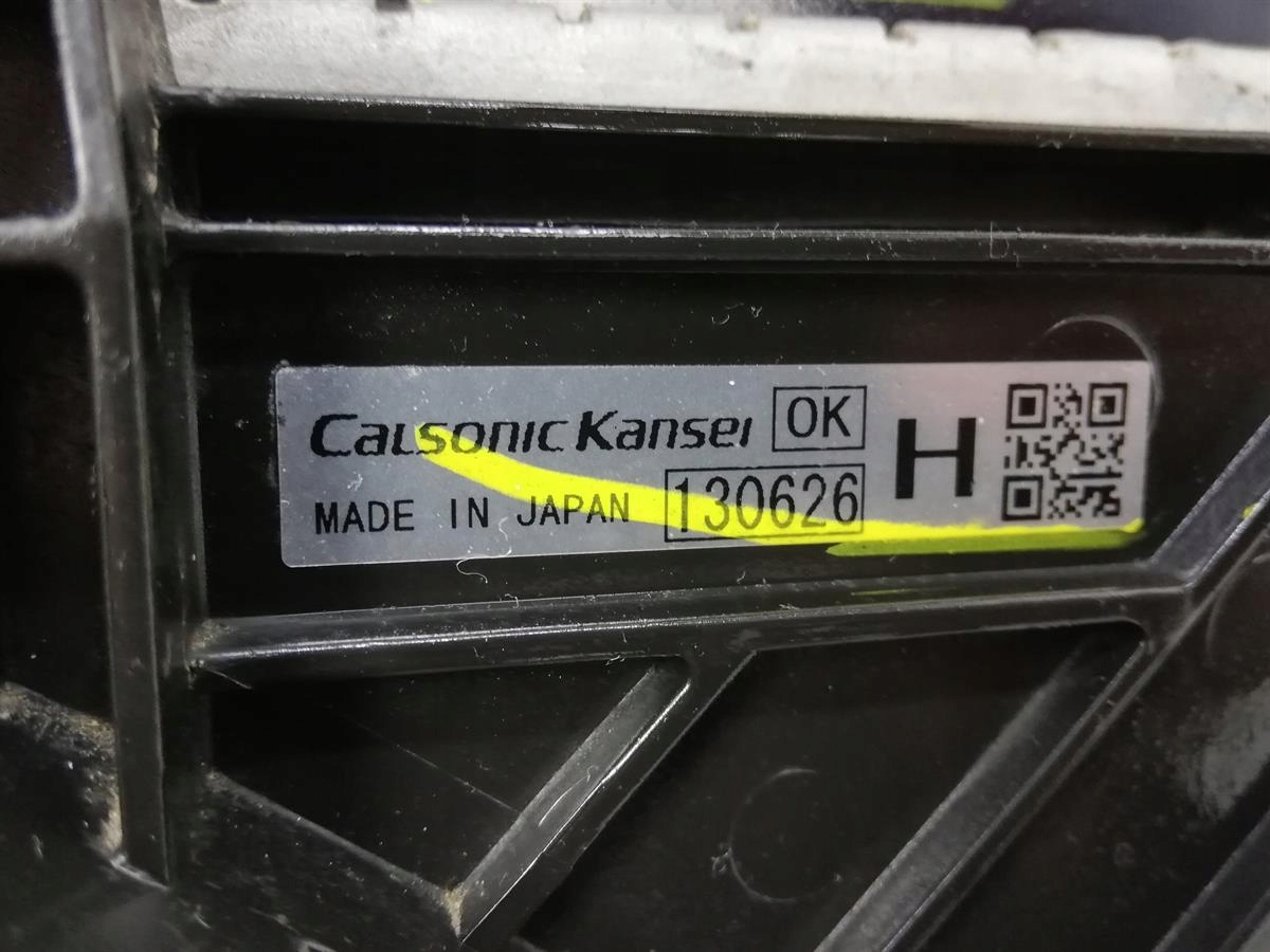 Pas przedni wzmocnienie Chłodnice INFINITI Q50S 3,5 HYBRID Numer katalogowy części 921004GA0A