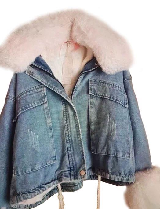 

Kurtka Jeansowa Z Futerkiem Katana Miś Futerko XL