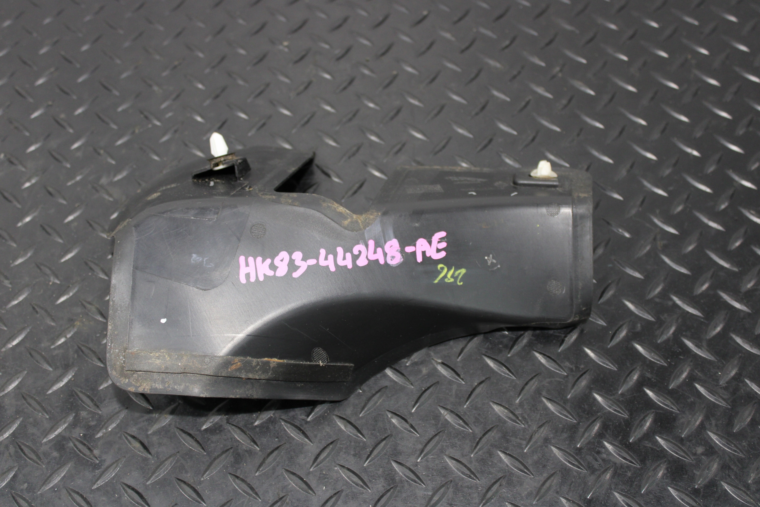 cover spoiler JAGUAR F-PACE X761 HK83-44248-AE