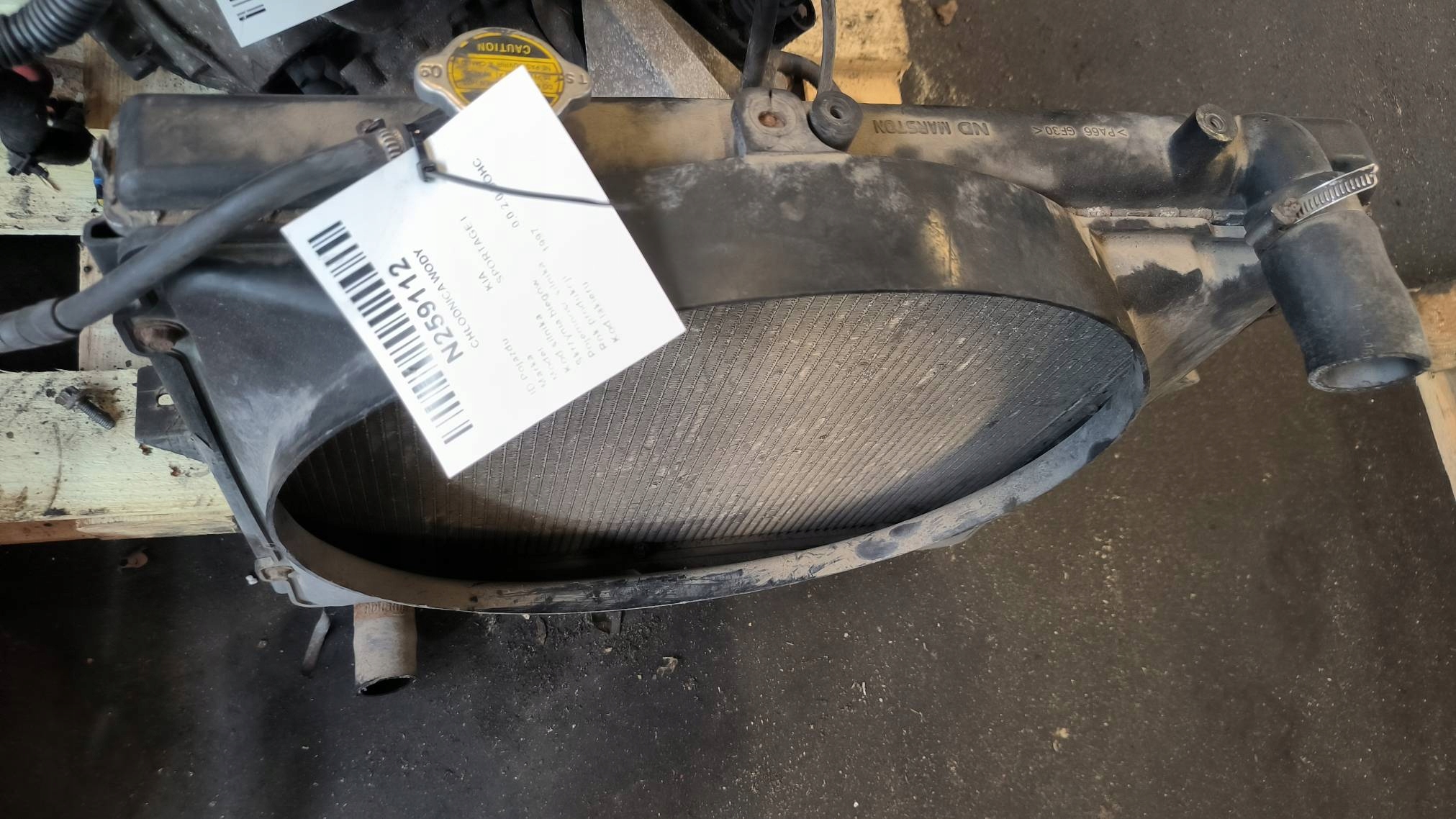 water cooler 2.0 DOHC KIA SPORTAGE and