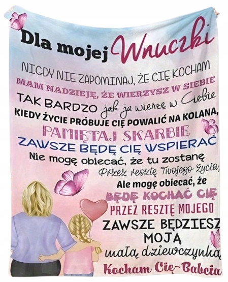 Dojemná Deka Pro Vnučku Od Babičky, Vyznání, Dopis, Vytlačovač Slz, Suvenýr