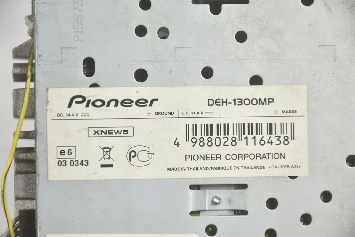RADIO CD MP3 PIONEER DEH-1300MP