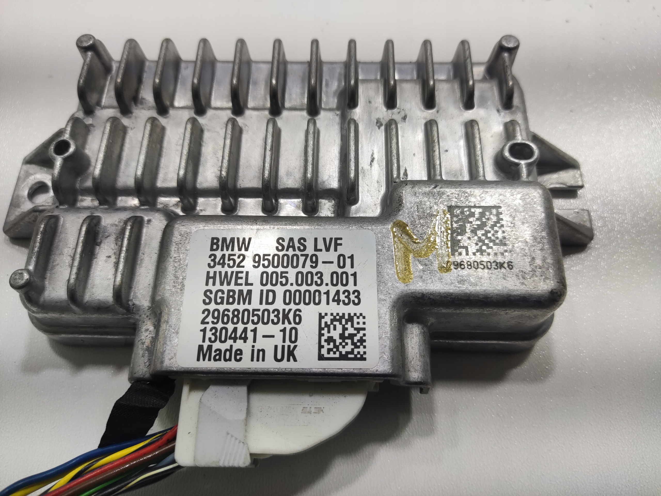 module control unit SAS MINI F55 F56 F57 2018-2021 9500079