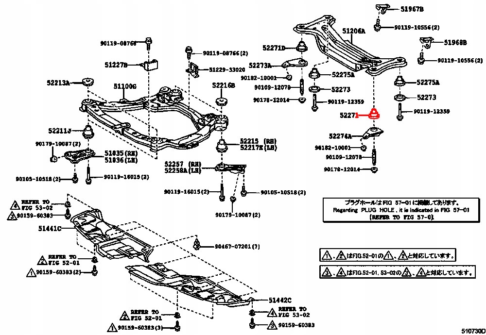 LEXUS ES300 ES350 RX330 TULEJA SANEK TYŁ TYLNYCH Producent części Febest