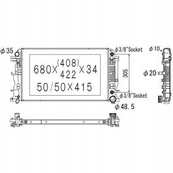 Chłodnica Mercedes Sprinter 2006-2013